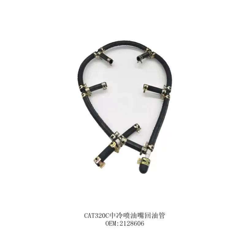 

TOSD совершенно новый 2128606 212-8606 шланг assy топливный возврат для E320C E320D