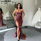 Женское атласное платье-Русалка, длинное плиссированное платье для выпускного вечера, 2021