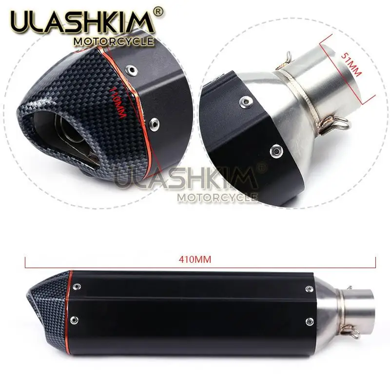 Глушитель для мотоцикла средняя контактная труба полная система слипоны Yamaha T MAX