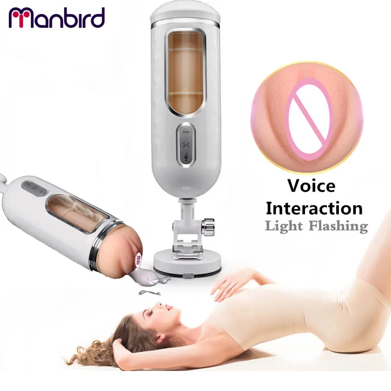 Зажим для подушки безопасности автоматический Мужской мастурбатор чашка