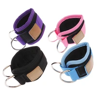 1pc ankle strap for cable machines padded gym cuff for ankle protector gym sports training equipment fitness ankle protector