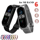 Металлический ремешок для Xiaomi Mi band 6 5 4 3, Безвинтовой браслет для Xiaomi Mi Band 4