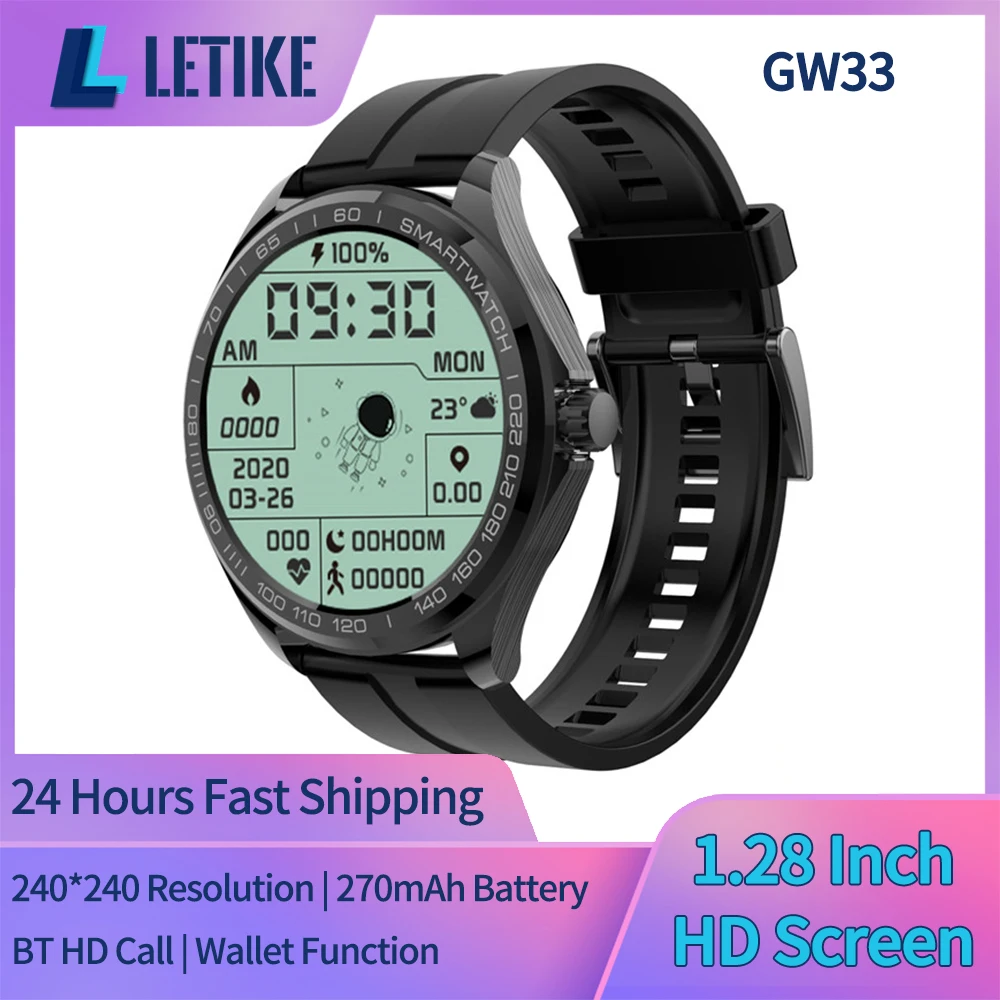 

Смарт-часы LETIKE GW33 мужские с поддержкой Bluetooth, пульсометром и экраном 240*240
