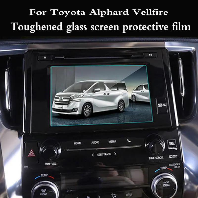 

For Toyota Alphard Vellfire 2015-2020 car GPS navigation screen film 9H Anti-scratch tempered glass film