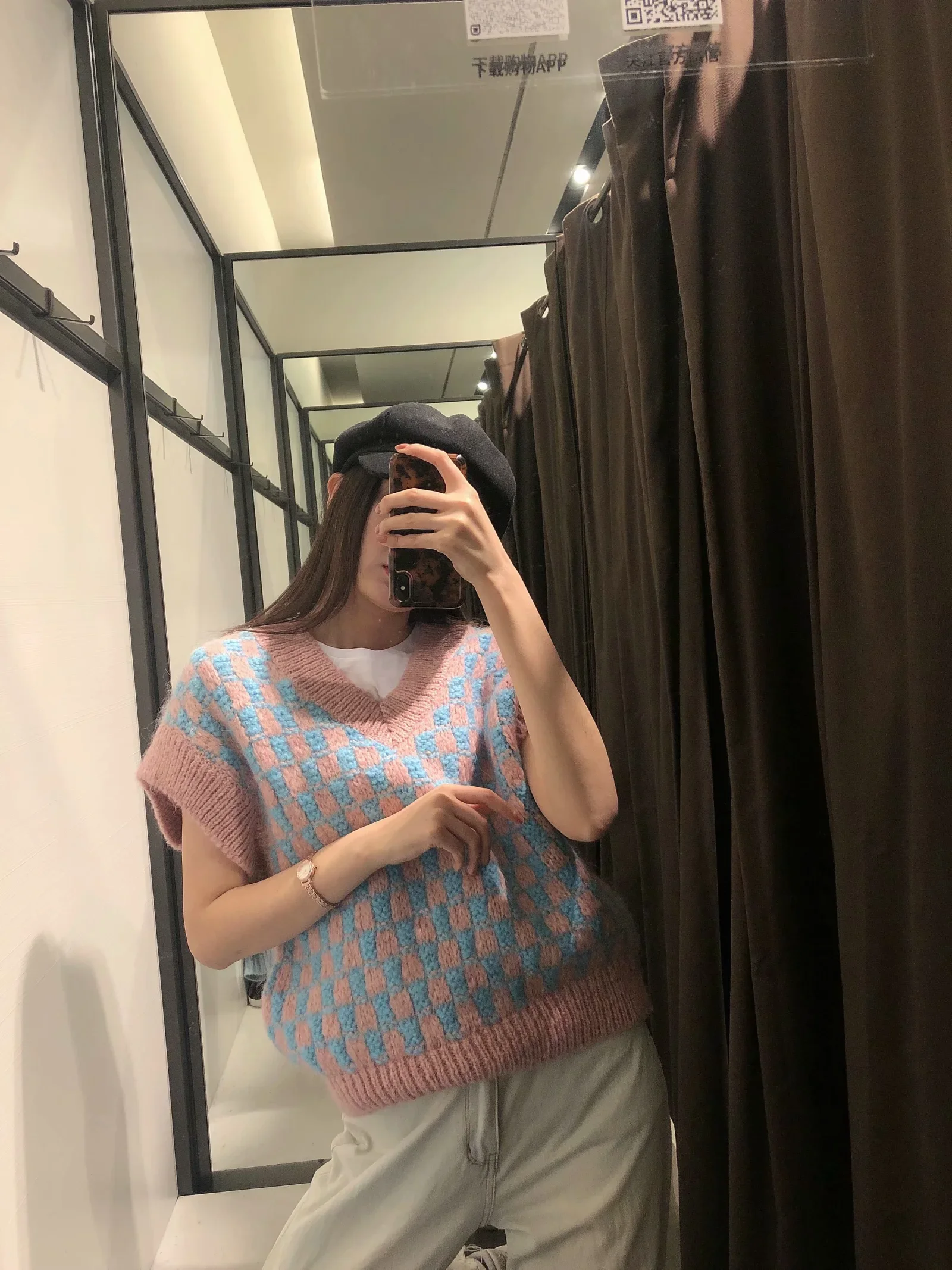 

Jacquard waistcoat