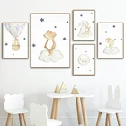 Слон Медведь Кролик звезда облако воздушный шар настенная Картина на холсте скандинавские постеры и принты настенные картины декор детской комнаты