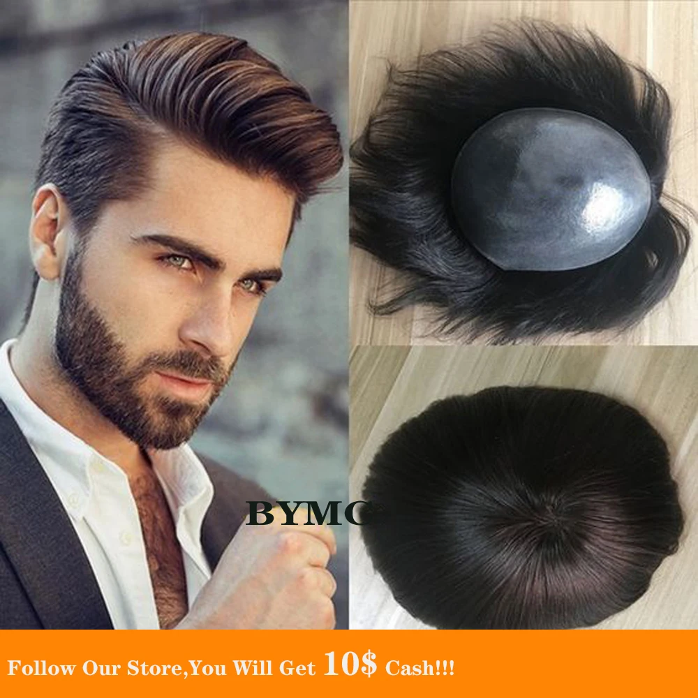 BYMC Men Toupee Durable Hairpieces PU Thin Brazil Human Hair System For Males Natural Hair Replacement Black And Brown Colored