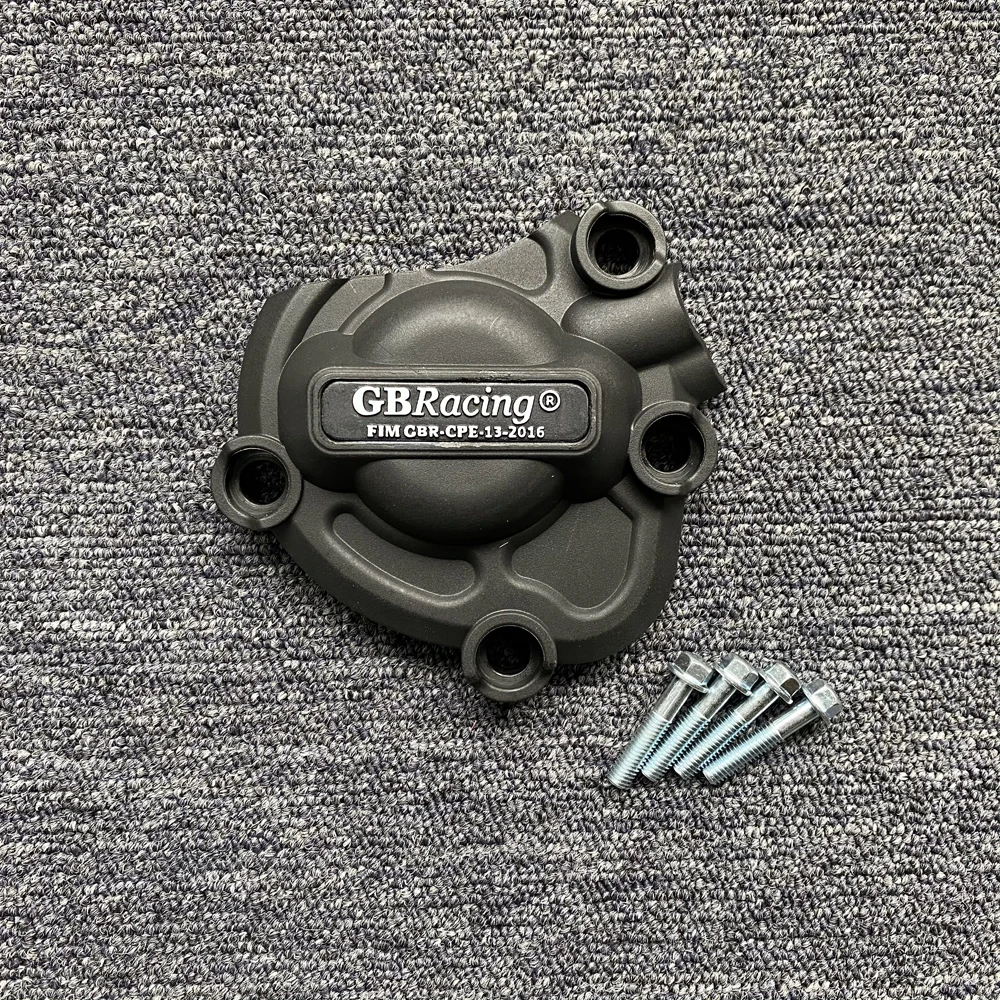 Защитная крышка двигателя для YAMAHA YZF R1 R1M 2015-2021 | Автомобили и мотоциклы