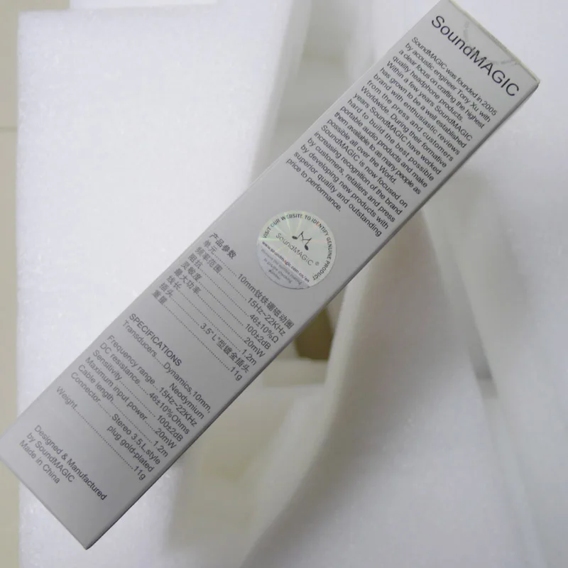 Наушники вкладыши SoundMAGIC ES18 мощные сбалансированные наушники с басами оранжевого