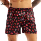 Модные мужские шелковые атласные шорты-боксеры с принтом в виде сердца, летние свободные спортивные шорты для отдыха, Пижама