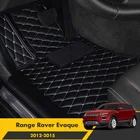 Автомобильные коврики для Land Rover Range Rover Evoque 4 двери 2015 2014 2013 2012 интерьерные коврики аксессуары автомобильный Декор накладки на ножки