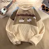 Изображение товара 0