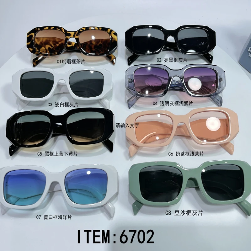 

2021 Retro Rectangle Sunglasses Women Brand Designer Vintage Small Square Sun Glasses Ladies Oculos Lunette De Soleil Femm UV400