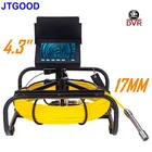JTGOOD 4,3 дюймовая камера для канализации с DVR 16GB FT-карта, промышленный эндоскоп для слива IP68 8500MHA аккумулятор 10203050M трубный осмотр