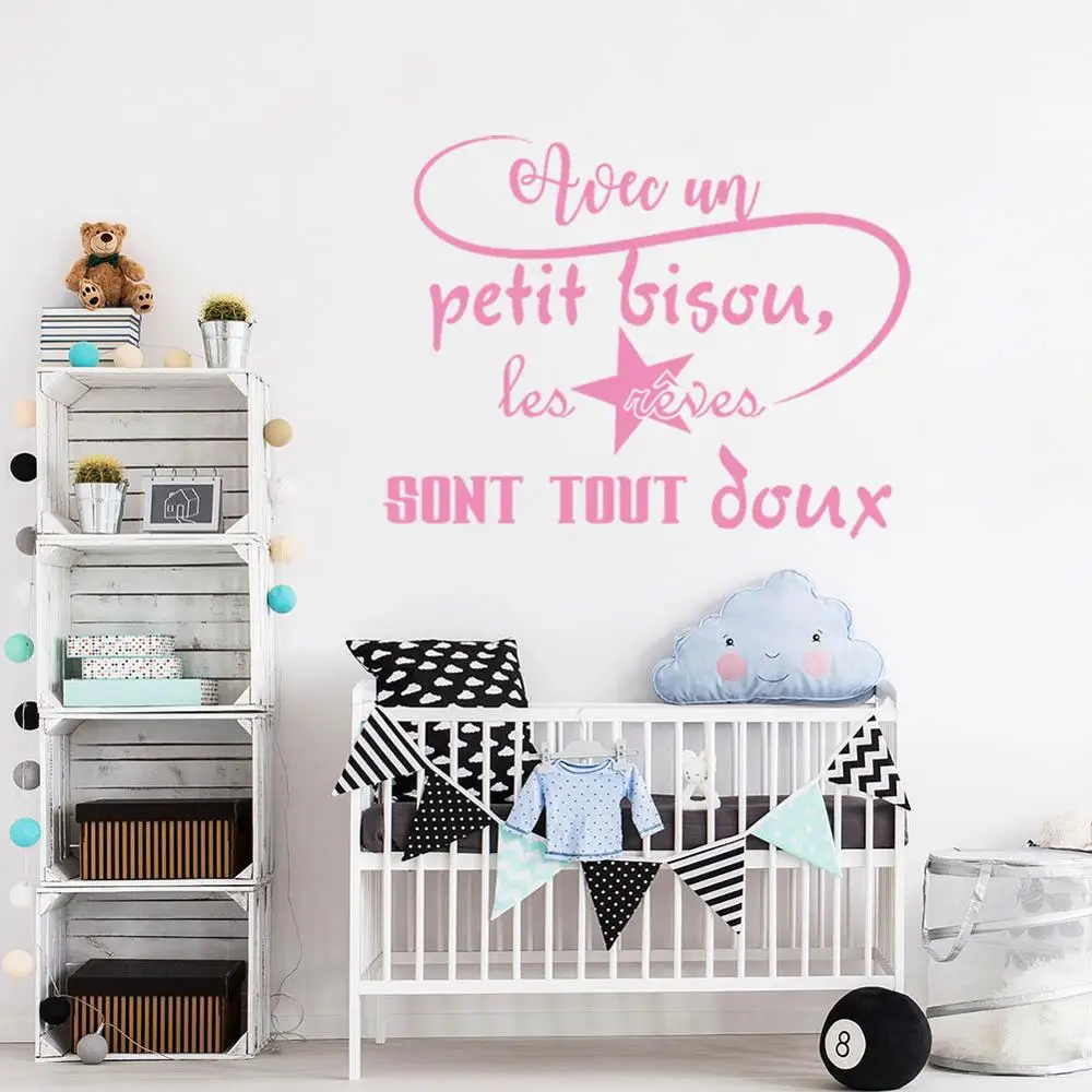 Наклейка, Виниловая наклейка на стену, декор для гостиной