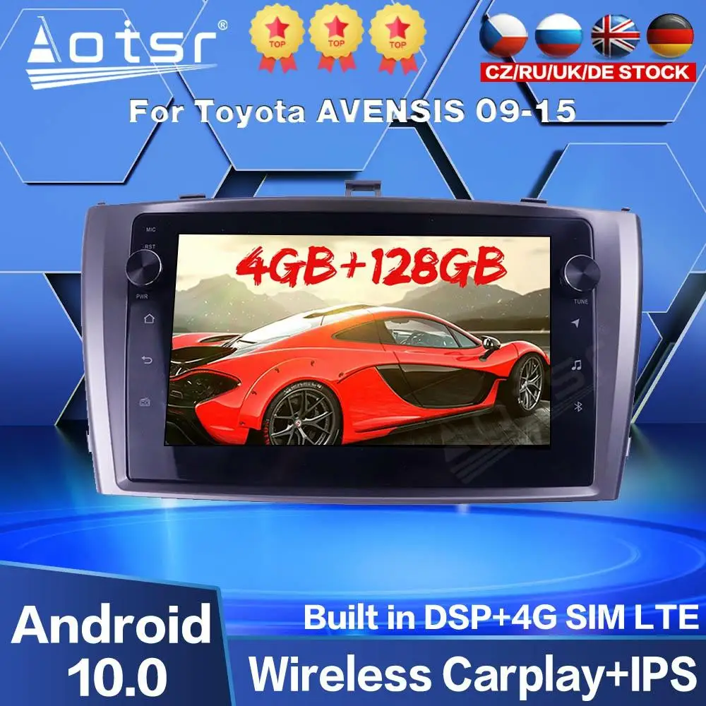 Автомагнитола для Toyota Avensis 2009 2010 2011 2015 GPS навигация Android мультимедиа аудио DVD плеер