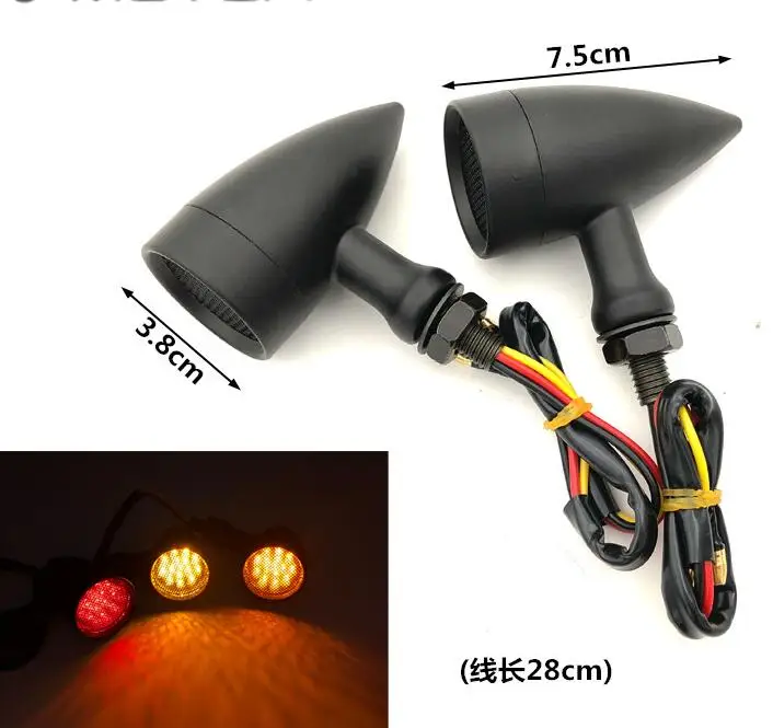 Мотоциклетный черный/серебристый металлический EM Bullet указатель поворота