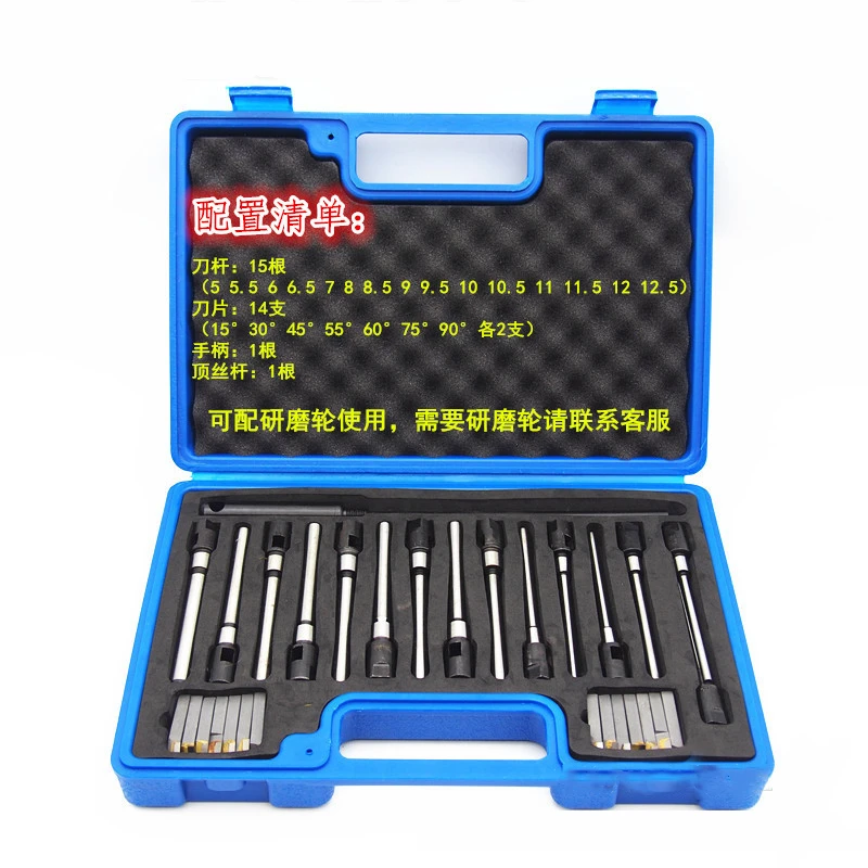 

Карбидный клапан для сиденья, односторонний расширитель, регулируемый клапан, расточный резак, расширитель клапана