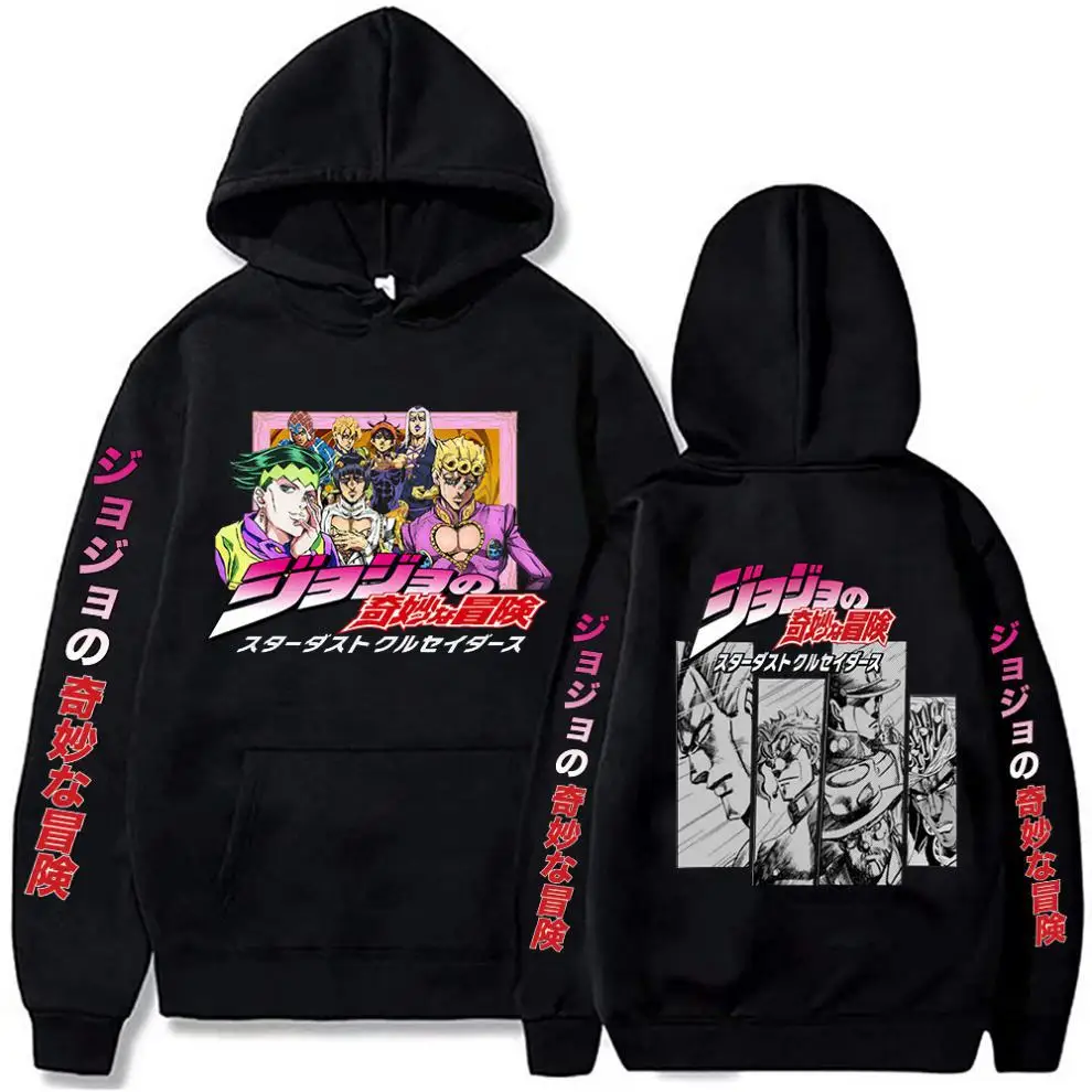 

Anime JoJo Bizarre Adventure DIO Hoodie Men/Women Casual Student Sweatshirt Streetwear Harajuku Unisex Pullover Oversize Tee Top