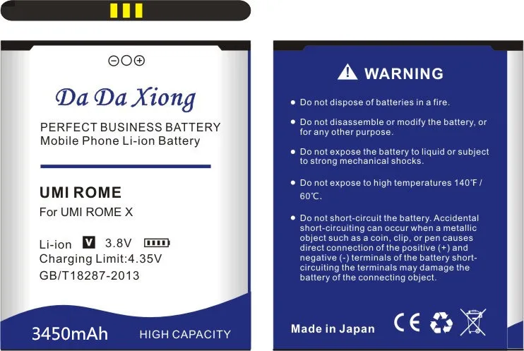 Da Xiong 3450mAh Umi римская батарея для смартфона UMI ROME X ROMEX
