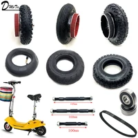 200x50 wheels with drive gear 8x2 tire and inner tube for electric scooter wheel chair truck pneumatic trolley cart
