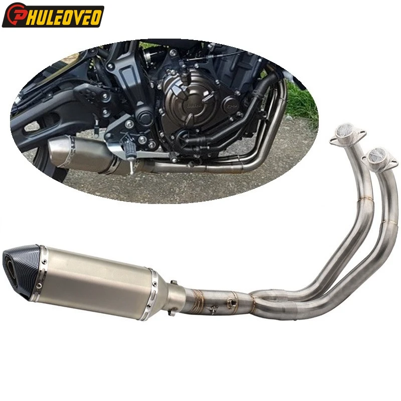 MT 07 FZ мотоцикла полной выхлопной системы глушитель + Соединительная труба для Yamaha