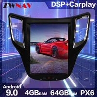 zwnav 10 4 inch vertical screen car autoradio gps navigation for changan cs35 2012 2016 multimedia player dvd player px6