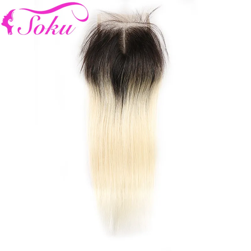 Медовый блонд бразильские прямые Кружева Закрытие 4*4 Омбре свободная/средняя