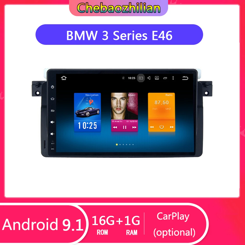 Android 9 0 для BMW 3 серии E46 Навигация Авто Радио автомобильный DVD мультимедийный плеер