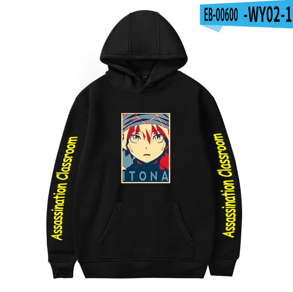 

popular murder classroom korosensei Hoodies sweatshirts male / female hoodie boys / girls murder classroom funny cartoon clothes