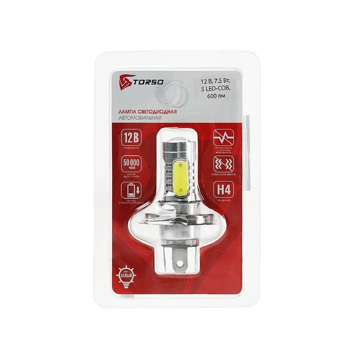 Автолампа светодиоднаяTORSO H4 12 В 7.5 Вт 5 LED-COB свет белый 1059265 |