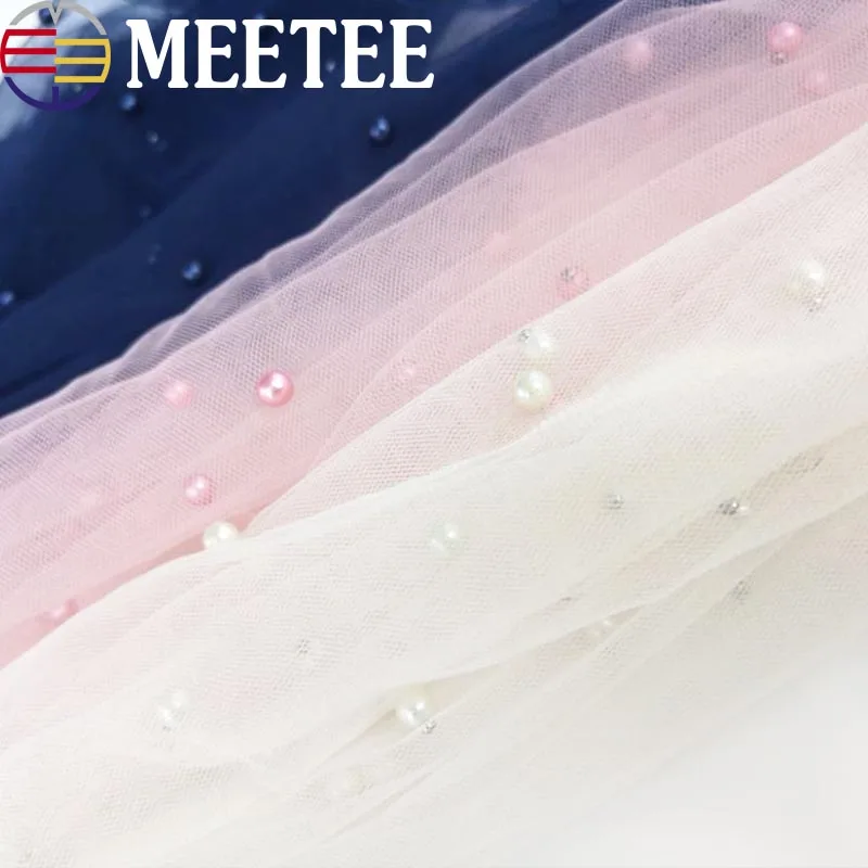 Кружевная юбка Meetee кружевная сетчатая с жемчужной вышивкой и бусинами 2 размера