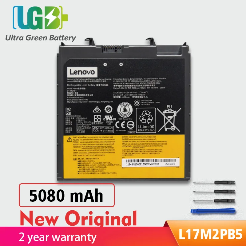 

UGB New Original L17M2PB5 Battery Replacement DVD For Lenovo V330-14ARR V330-14IKB V330-14ISK L17L2PB5 V130-14IGM Batteria Akku