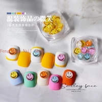 20pcs nail jewelry smile face sunflower semicircle yellow smile three dimensional relief diy nail decoration diamond