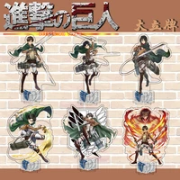 anime figure attack on titan double sided acrylic stand model shingeki no kyojin plate desk decor fans gift collection props