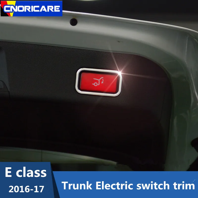 Декоративная рамка для кнопки переключателя в багажник автомобиля декоративная