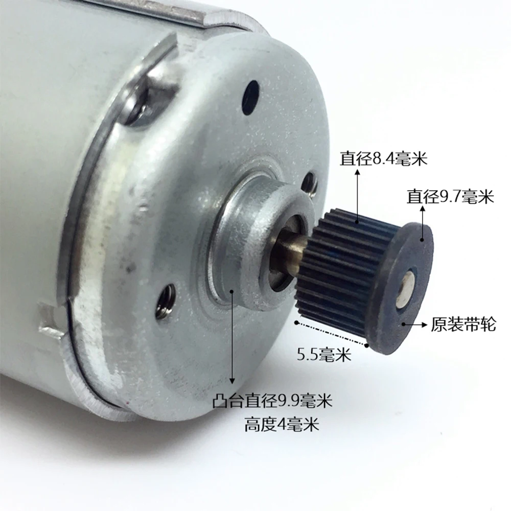 QK2-1890 RS455 DC 6V-24 12V угольные щетки Электрический двигатель принтера Сделай Сам