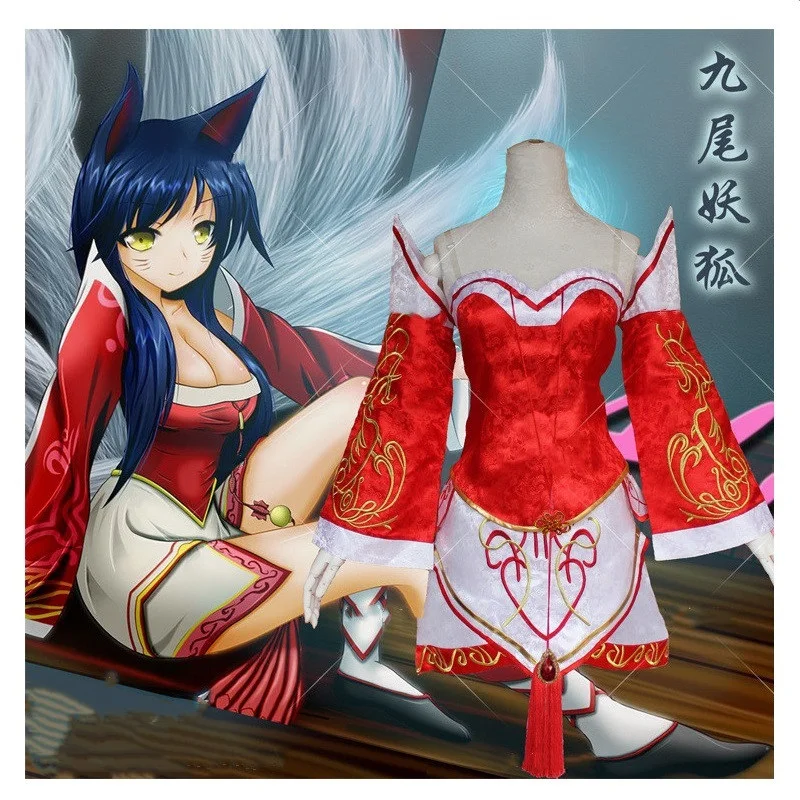 Прямая доставка Девять Лис Ahri Косплэй трикотажное нижнее белье из серии LOL Енота