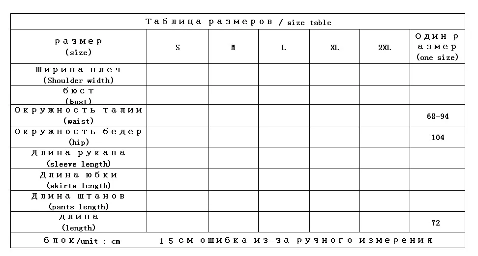 

Casual 80% Ramie 20% Korean Cotton Empire A-Line Mid-Calf High Waist Skirt Faldas Mujer Moda 2021 Streetwear