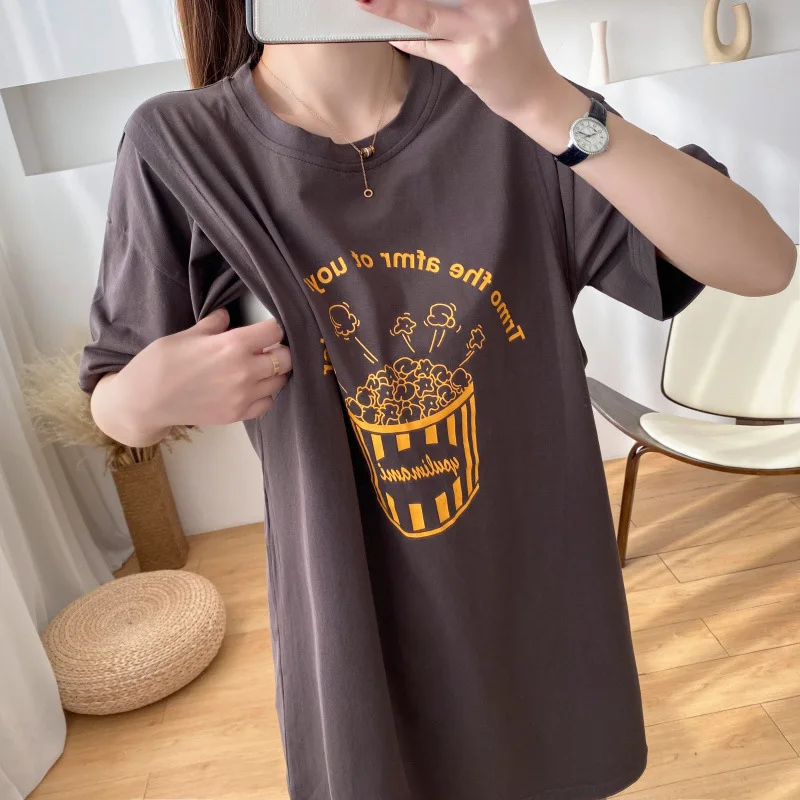 

2021 Summer New Style Fun Sexy Front Opening Car Field Casual Color Matching Short Sleeve T-shirt Easy To Touch The Breast