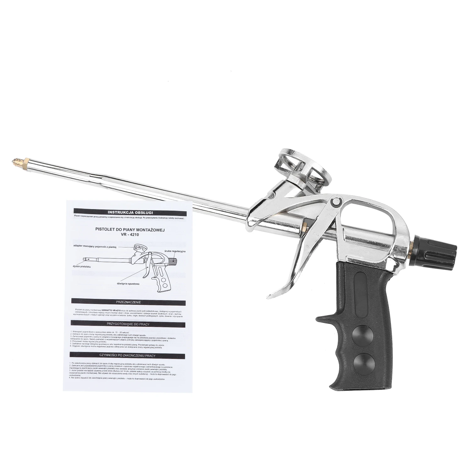 Улучшенный ручной пистолет распылитель из пенополиуретана высокопрочный