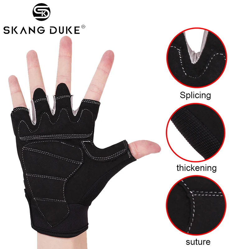 Спортивные перчатки для тренажерного зала мужские тренировочные защита ладоней