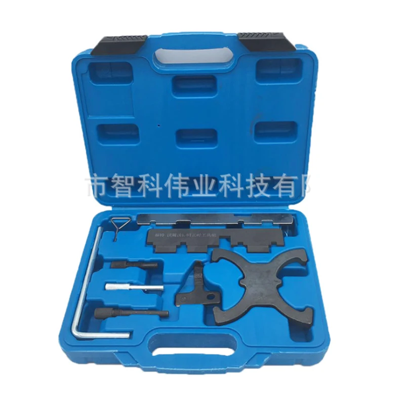 

Ford 1.6T Focus Volvo 1.6 Fu Rui Si Bo 1.5 Wing Tiger 1.5T Timing Special Tool