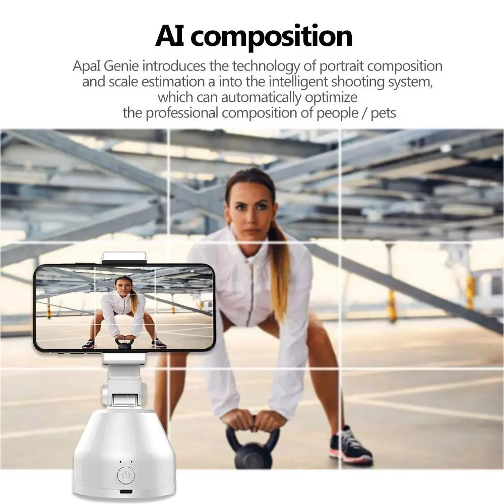 Умная подставка для отслеживания телефона мощный стабилизатор мА распознавание