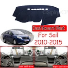 Противоскользящий коврик для приборной панели Chevrolet Sail 2010, 2011, 2012, 2013, 2015, солнцезащитный козырек, классические аксессуары для ковров