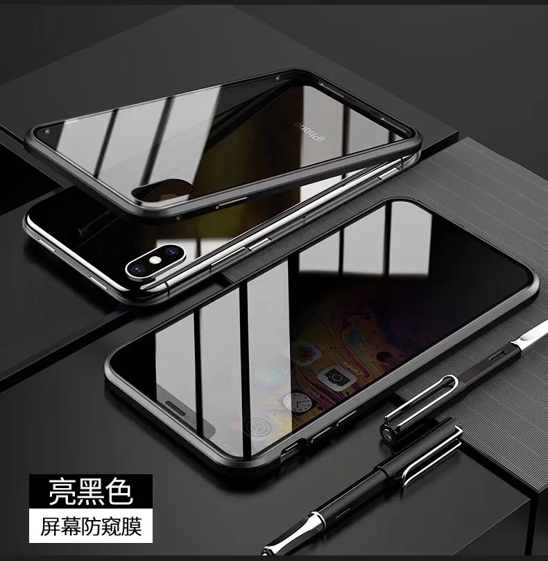 Роскошный Магнитный чехол из закаленного стекла для телефона iphone XS Max XR 7 8 Plus
