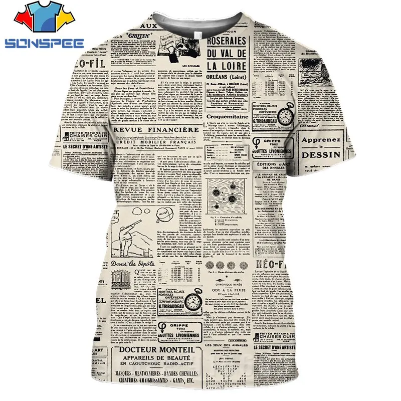 Модная футболка Harajuku со старой газетой для мужчин и женщин футболки с 3D принтом