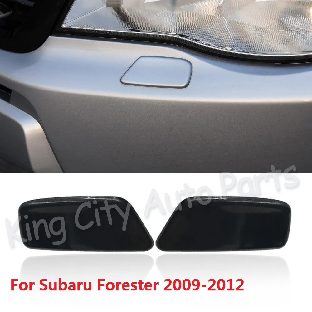Крышка QX для Subaru Forester 2009 2010 2011 2012 сопло омывателя левой и правой фары автомобиля