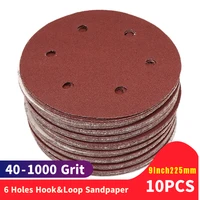 10pcs cost effective red aluminium oxide 9inch 6 holes diameter 225mm sandpaper drywall abrasive disk sanding disc