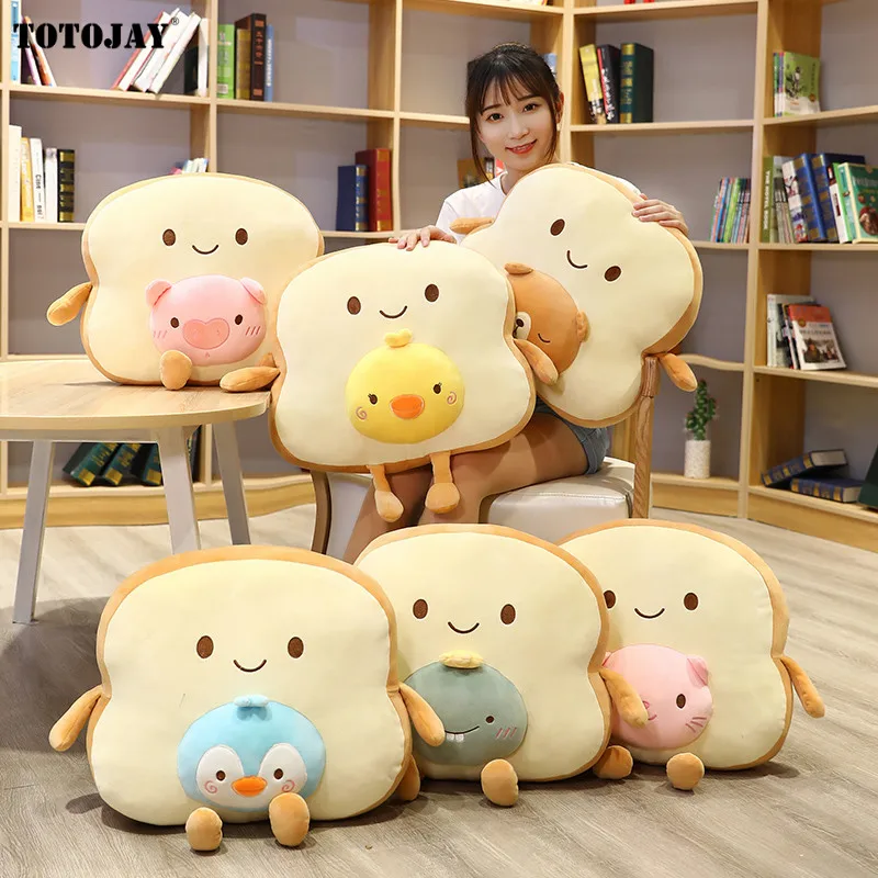 

Cute Toast Bread Plush Toy Creative Plush Food Small Pendant Cartoon Animal Plush Bed Sofa Pillow Birthday Gifts for Kids